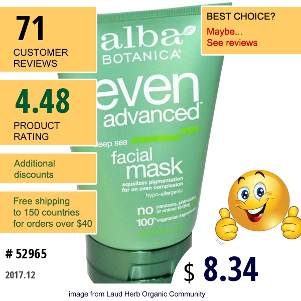 Alba Botanica, Even Advanced, Deep Sea, Facial Mask, 4 Oz (113 G)