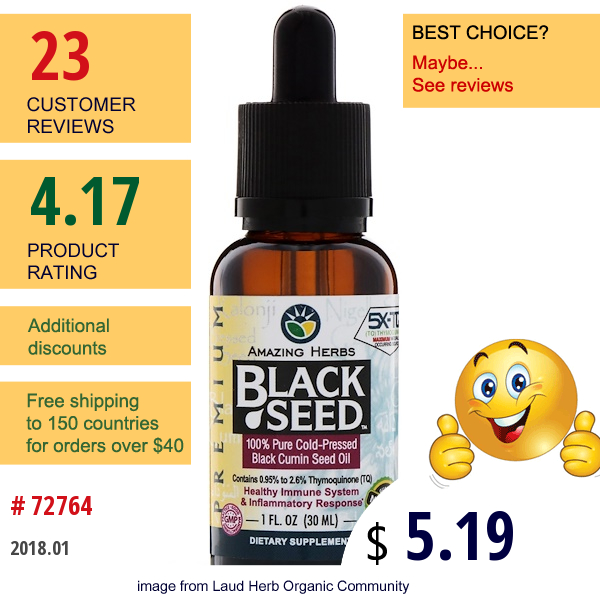 Amazing Herbs, Black Seed, 100% Pure Cold-Pressed Black Cumin Seed Oil, 1 Fl Oz (30 Ml)