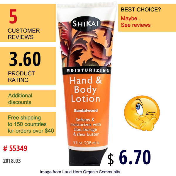 Shikai, Hand & Body Lotion, Sandalwood, 8 Fl Oz (238 Ml)  