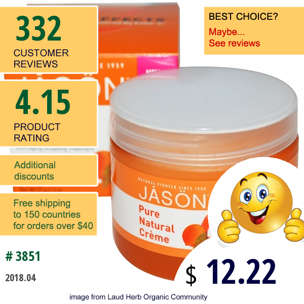 Jason Natural, C Effects, Crème, 2 Oz (57 G)