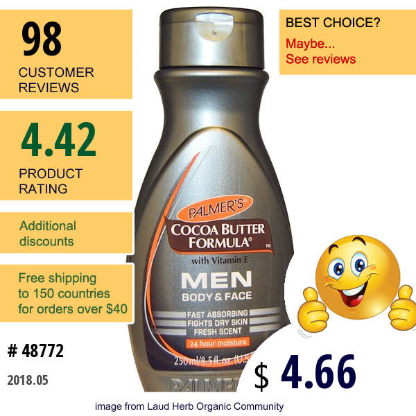 Palmers, Cocoa Butter Formula With Vitamin E, Body & Face, Men, 8.5 Fl Oz (250 Ml)