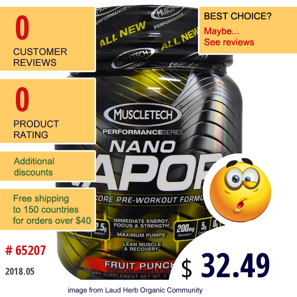 Muscletech, Performance Series, Nano Vapor, Hardcore Pre-Workout Formula, Fruit Punch, 1.7 Lbs (774 G)  