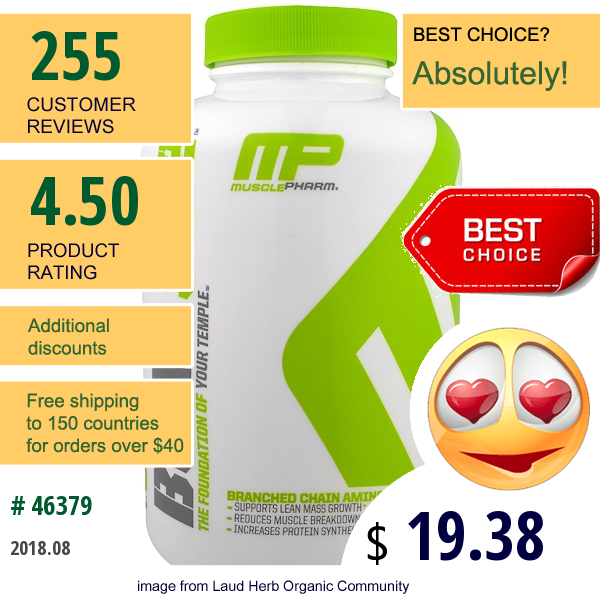 Musclepharm, Bcaa 3:1:2, 240 Capsules  