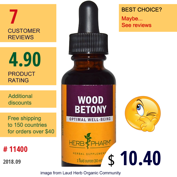 Herb Pharm, Wood Betony, 1 Fl Oz (30 Ml)