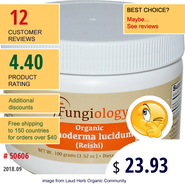 Fungiology, Organic, Ganoderma Lucidum (Reishi), 3.52 Oz (100 G)  