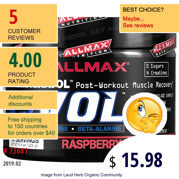 Allmax Nutrition, C:vol, Professional-Grade Creatine + Taurine + L-Carnitine Complex, Raspberry Kiwi Kamikaze, 4.4 Oz (125 G)  