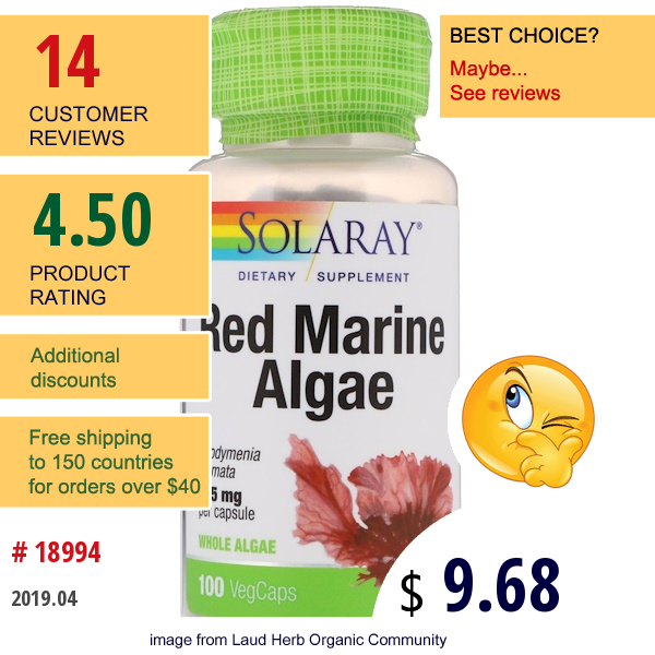 Solaray, Red Marine Algae, 375 Mg, 100 Vegcaps