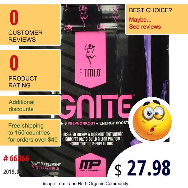 Fitmiss, Ignite, Grape, 7.4 Oz (210 G)  