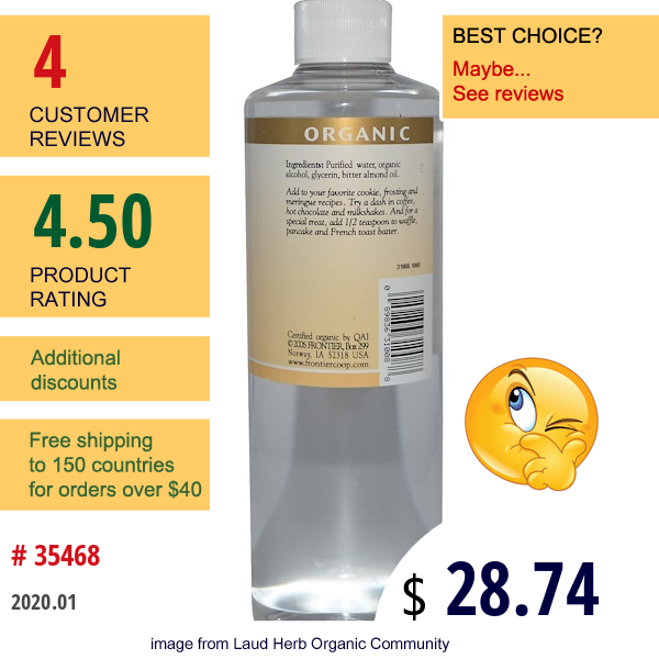 Frontier Natural Products, Organic Almond Extract, 16 Fl Oz (472 Ml) Frontier Natural Products, Organic Almond Extract, 16 Fl Oz (472 Ml)