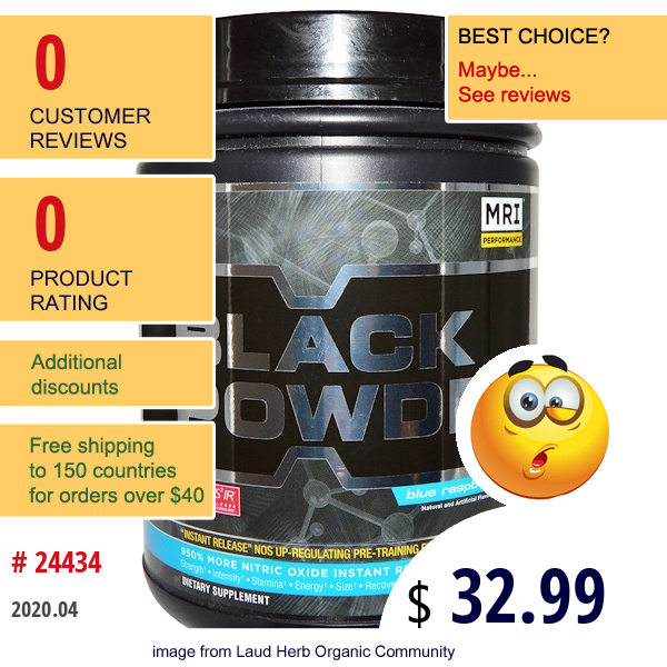 Mri, Black Powder, Blue Raspberry, 1.76 Lbs (800 G)  