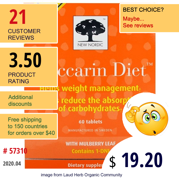 New Nordic, Zuccarin Diet, 60 Tablets