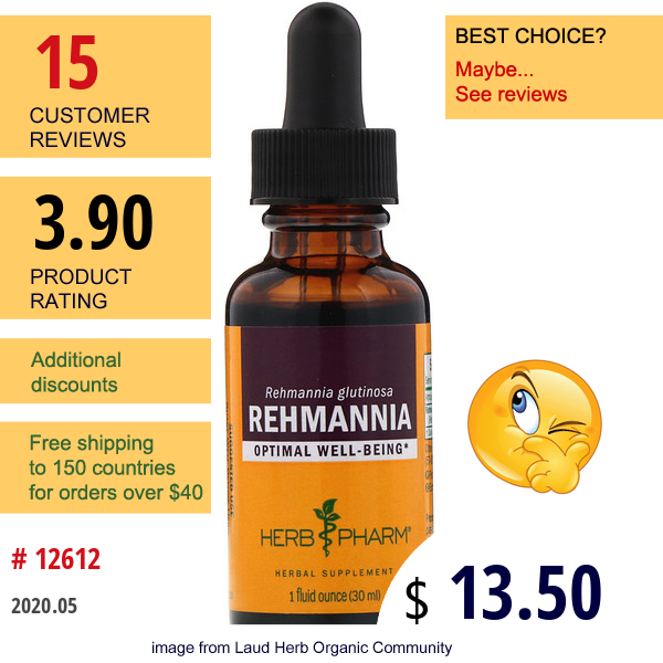 Herb Pharm, Rehmannia, 1 Fl Oz (30 Ml)