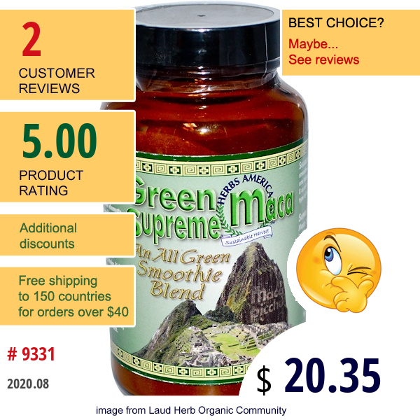 Amazon Therapeutics, Green Supreme Maca, 6.4 Oz  