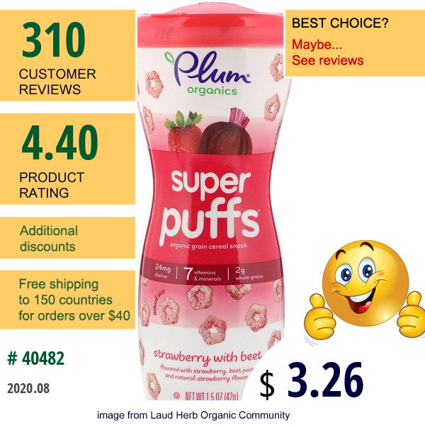 Plum Organics, Super Puffs, Organic Grain Cereal Snack, Strawberry With Beet, 1.5 Oz (42 G)