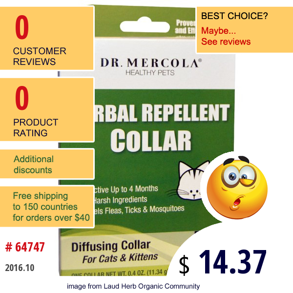Dr. Mercola, Herbal Repellent Collar For Cats & Kittens, One Collar, 0.4 Oz (11.34 G)