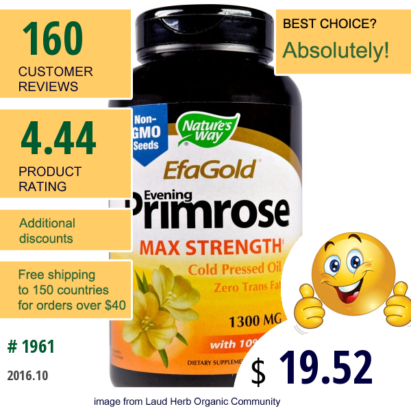 Natures Way, Efagold, Evening Primrose, Max Strength, 1,300 Mg, 120 Softgels