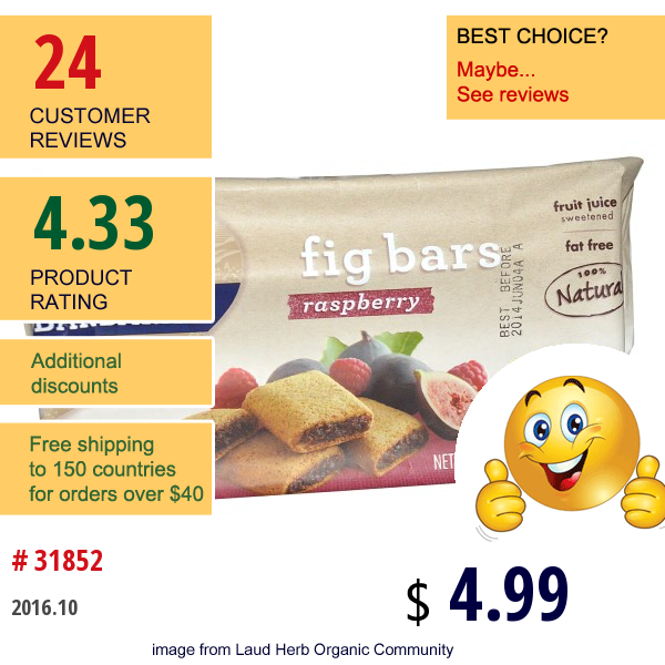 Barbaras Bakery, Fig Bars, Raspberry, 12 Oz (340 G)  