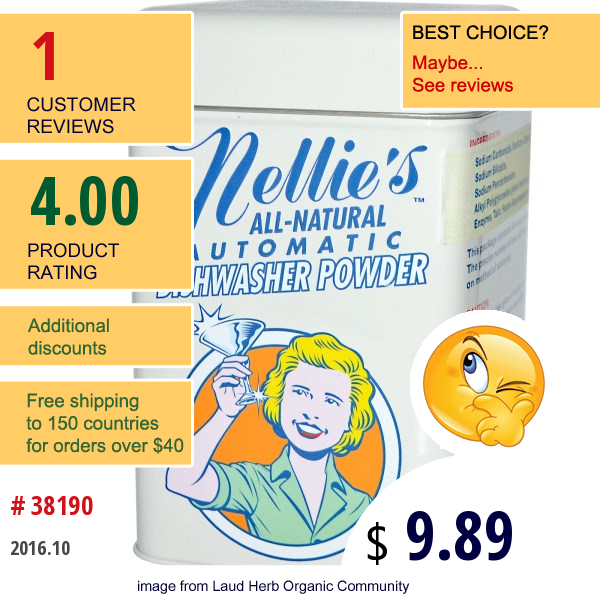 Nellies All-Natural, Automatic Dishwasher Powder, 2.2 Lbs (1 Kg)  