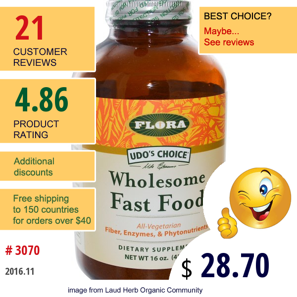 Flora, Udos Choice, Wholesome Fast Food, 16 Oz (454 G)