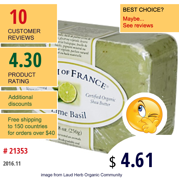 South Of France, Lime Basil, French Milled Bar Soap, 8.8 Oz (250 G)  