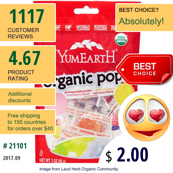 Yumearth, Organic Pops, Assorted Flavors, 14 Lollipops, 3 Oz (85 G)