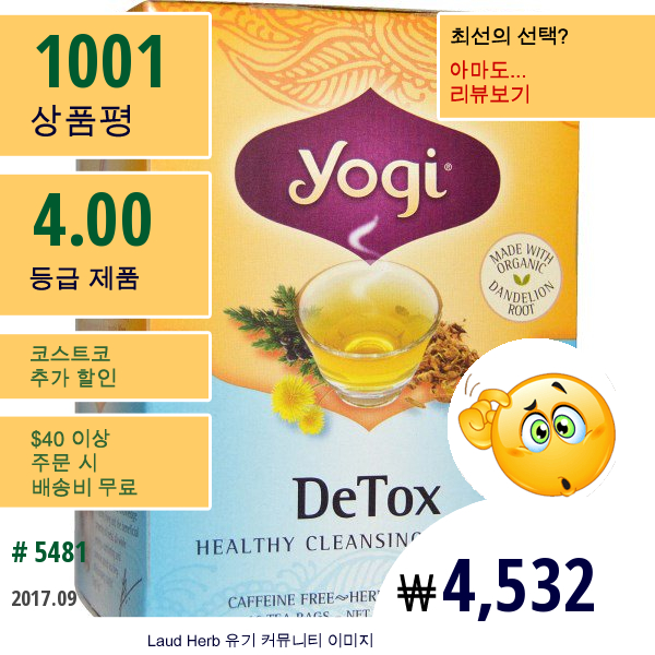 Yogi Tea, 디톡스, 무카페인, 16 티백, 1.02 온스 (29 G)