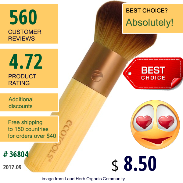 Ecotools, Domed Bronzer Brush, 1 Brush  