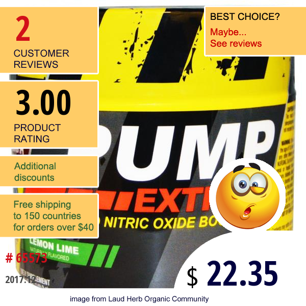 Con-Cret, Pump Extrem, Lemon Lime, 4.97 Oz (140.8 G)  