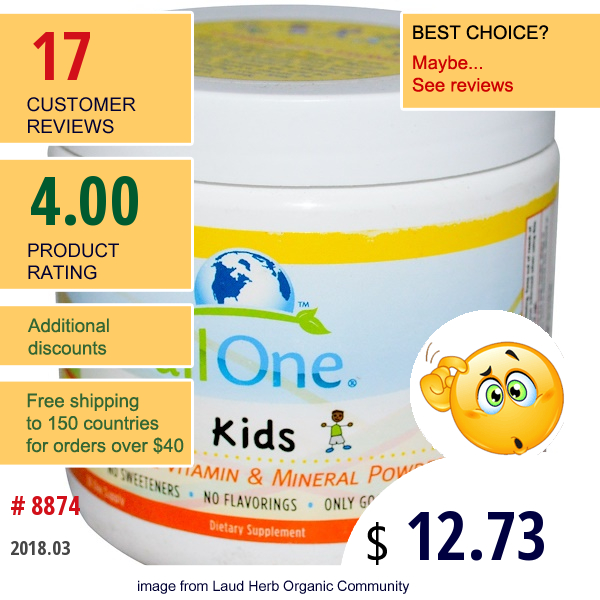 All One, Nutritech, Kids, Multiple Vitamin & Mineral Powder, 7.95 Oz (225 G)  
