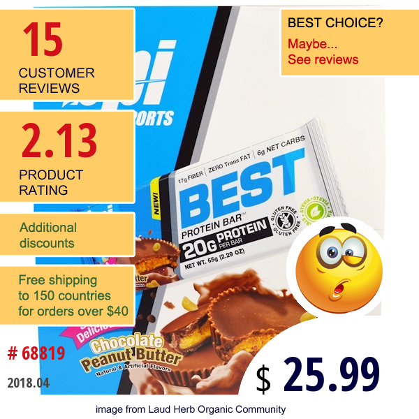 Bpi Sports, Best Chocolate Bars, Chocolate Peanut Butter, 12 Bars,  2.29 Oz (65 G) Each  