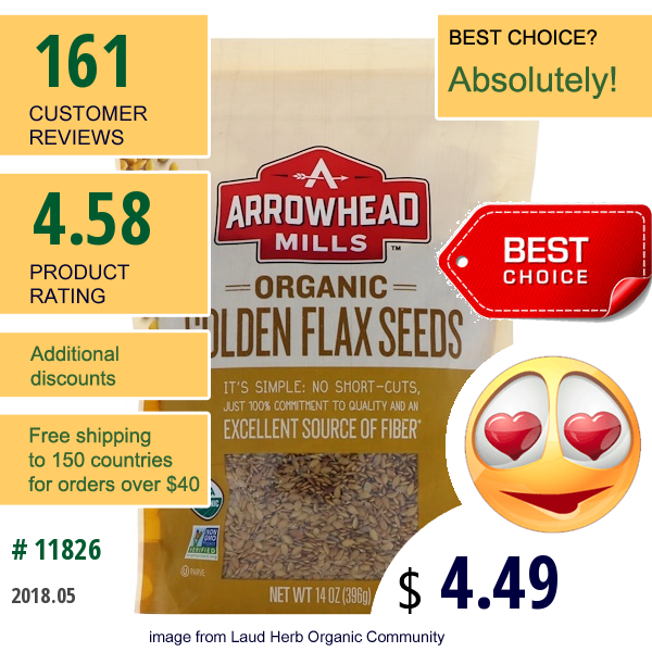 Arrowhead Mills, Organic Golden Flax Seeds, 14 Oz (396 G)