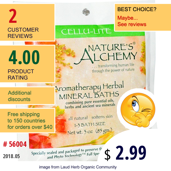 Natures Alchemy, Aromatherapy Herbal Mineral Baths, Cellu-Lite, 3 Oz (85 G)  