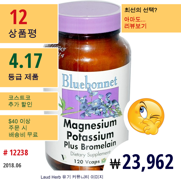 Bluebonnet Nutrition, 마그네슘 칼륨 플러스 브로멜라인, 120 베지 캡슐