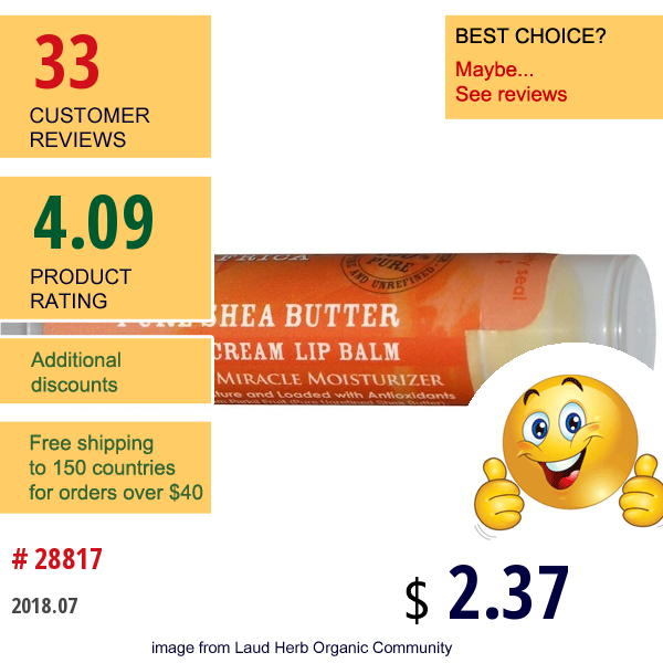 Out Of Africa, Organic Shea Butter Lip Balm, Orange Cream, 0.15 Oz (4 G)   
