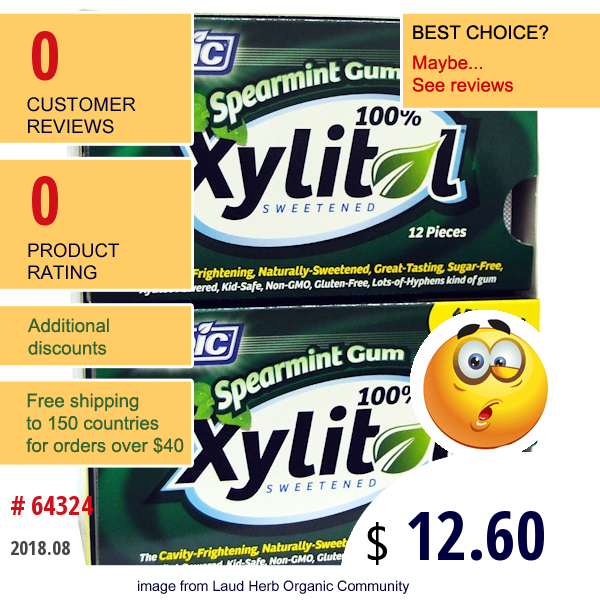Epic Dental, 100% Xylitol Sweetened, Spearmint Gum, 12 - Twelve Piece Packages  