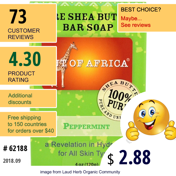 Out Of Africa, Pure Shea Butter Bar Soap, Peppermint, 4 Oz (120 G)