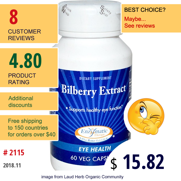 Enzymatic Therapy, Bilberry Extract, Eye Health, 60 Veggie Caps