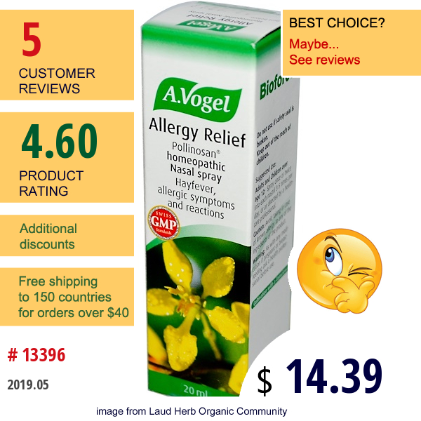 A Vogel, Allergy Relief, 20 Ml  