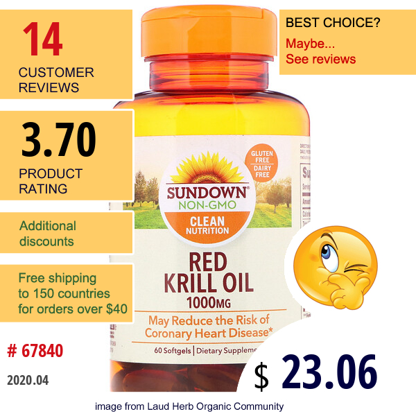 Sundown Naturals, Red Krill Oil, 1000 Mg, 60 Softgels