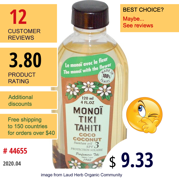 Monoi Tiare Tahiti, Suntan Oil, Spf 3 Protection Solaire, Coco Coconut, 4 Fl Oz (120 Ml)  