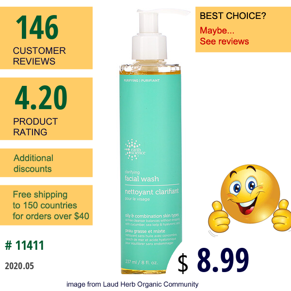 Earth Science, Clarifying Facial Wash, Oily & Combination Skin Types, 8 Fl Oz (237 Ml)