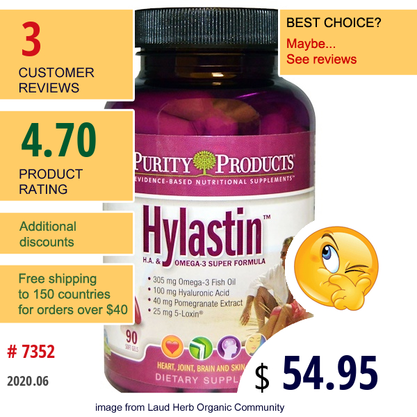 Purity Products, Hylastin, H.a & Omega-3 Super Formula, 90 Soft Gels  