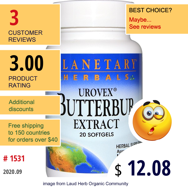 Planetary Herbals, Urovex, Butterbur Extract, 20 Softgels  