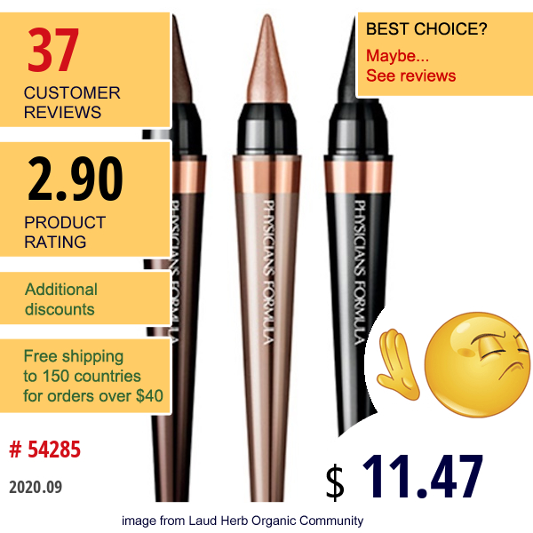 Physicians Formula, Shimmer Strips, Custom Eye Enhancing Kohl Kajal Eyeliner Trio, Natural Nude Eyes, 0.09 Oz (2.7 G)  