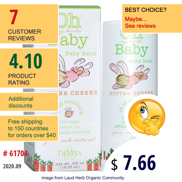 Devita, Oh My Devita Baby, Baby Balm, Butter Cheeks, .63 Oz (18.63 Ml)  