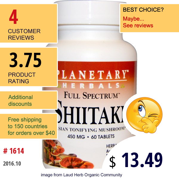 Planetary Herbals, Full Spectrum Shiitake, 450 Mg, 60 Tablets