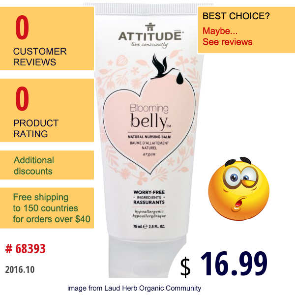 Attitude, Blooming Belly, Natural Nursing Balm, Argan, 2.5 Fl Oz. (75 Ml)