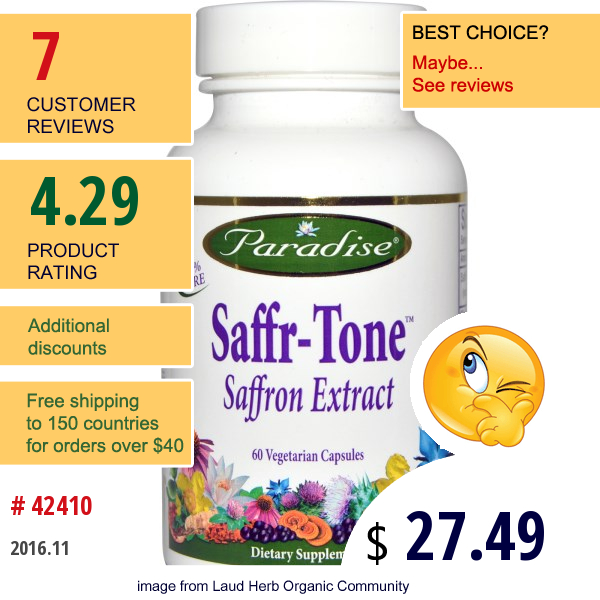 Paradise Herbs, Saffr-Tone, Saffron Extract, 60 Veggie Caps