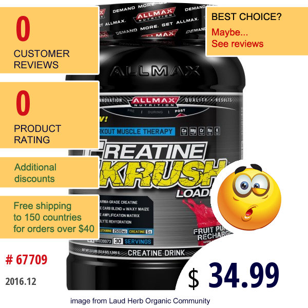 Allmax Nutrition, Creatine Krush Loaded, Fruit Punch Recharge, 3.3 Lbs (1500 G)