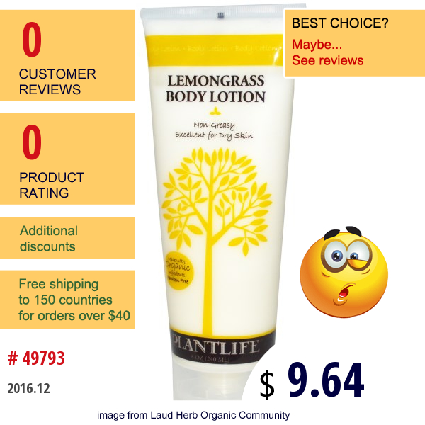 Plantlife, Body Lotion, Lemongrass, 8 Oz (240 Ml) Plantlife, Body Lotion, Lemongrass, 8 Oz (240 Ml)